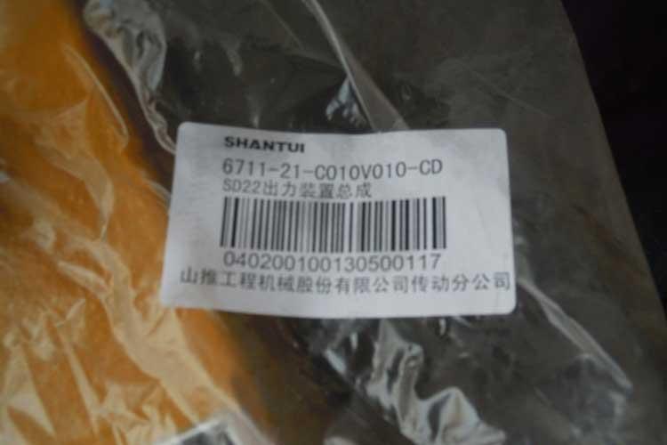 SD22出力裝置總成