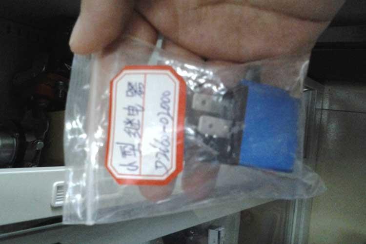 D2660-02000傳感器