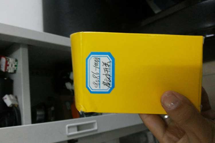 08086-10000啟動(dòng)開關(guān)