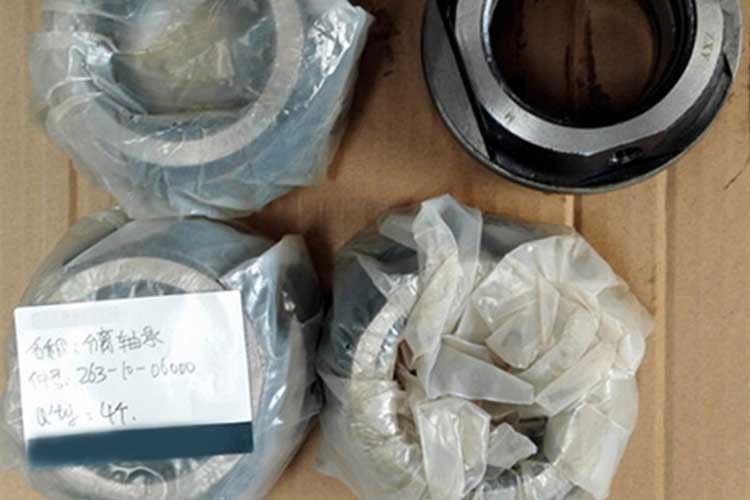 263-10-06000分離軸承